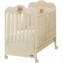Lettino Tenerino Abbracci Baby Expert Trudi Panna /