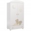 Armadio Mibb Babi Bianco Sabbia /