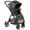 Passeggino Nurse Be Cool Slide Camouflage