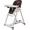Seggiolone Peg Perego Prima Pappa Diner Savana Cacao