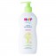 Latte Nutriente Hipp Baby 300ml