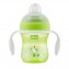 Tazza Transition Verde 4m+